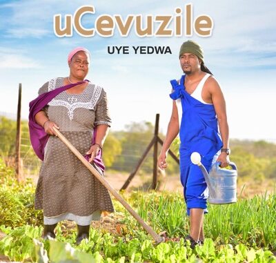 Cevuzile - Kulele Kuwe