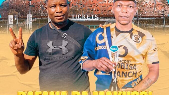 Empire Group - Bafana ba Makhosi