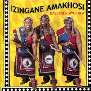 Izingane Amakhosi Maskandi songs