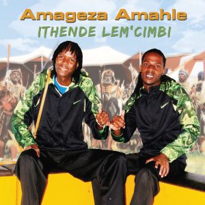 Amageza Amahle Maskandi songs