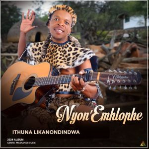 Nyon'emhlophe - Baby Baby (ft. Nokuphiwa Dumakude)