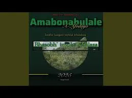 Sanele Jama – Imithe Kanjani Yayhlal’ithandaza ft. Amabonabulale a afodayo
