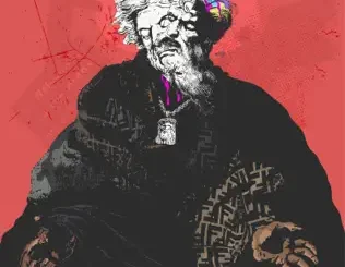 Fred the Godson – God Level