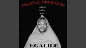 Imvuselelo yamakholwa – Eshilo