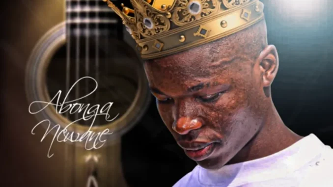 Abonga Ncwane – Sayoni Itende