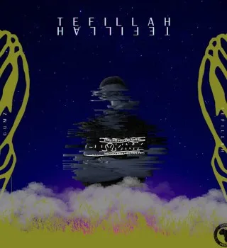Gumz – Tefillah