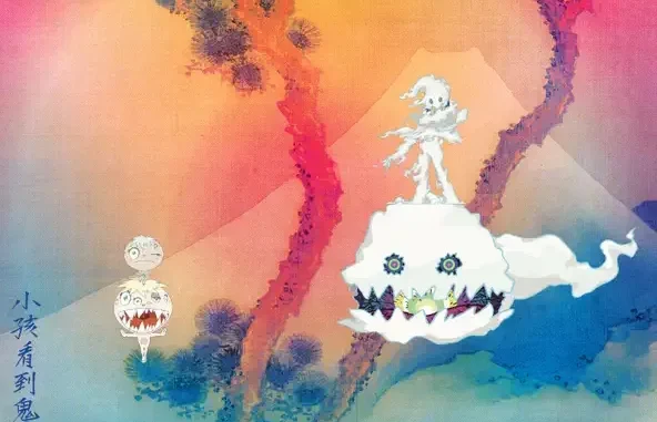 KIDS SEE GHOSTS, Kanye West & Kid Cudi KIDS SEE GHOSTS