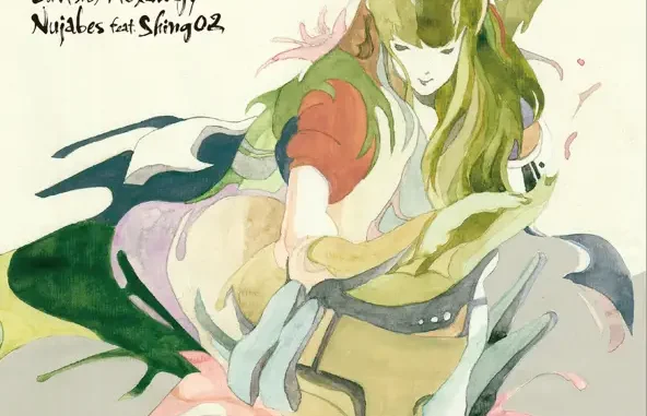 Nujabes Luv(sic) Hexalogy