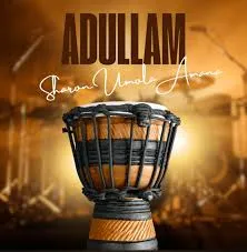 Sharon Umola Amana – Adullam