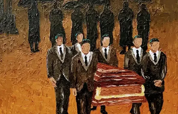 Apollo Brown & Bronze Nazareth Funeral For A Dream