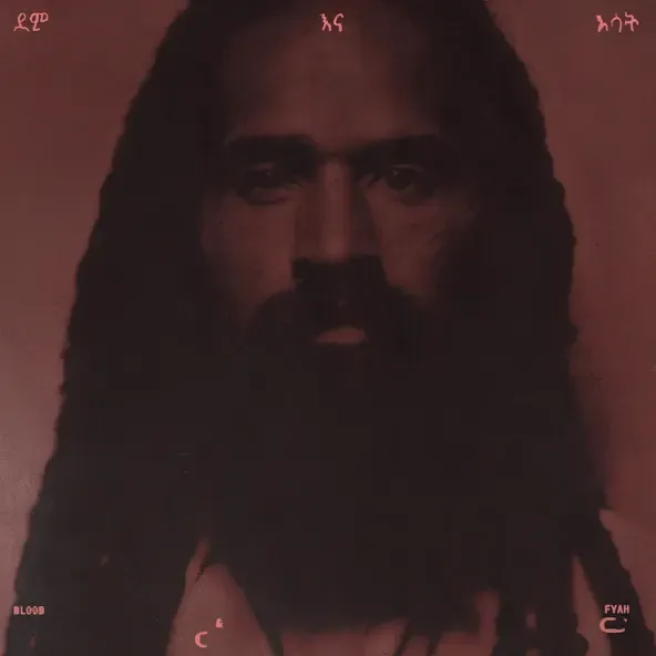 BLXXD & FYAH Keznamdi