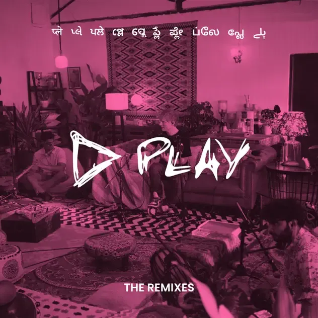 Ed Sheeran – Play (The Remixes) EP