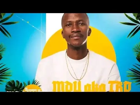 MDU a.k.a TRP – RQ 1 [Exclusive]