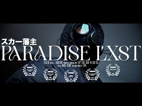 scarlxrd – Paradise Lxst.