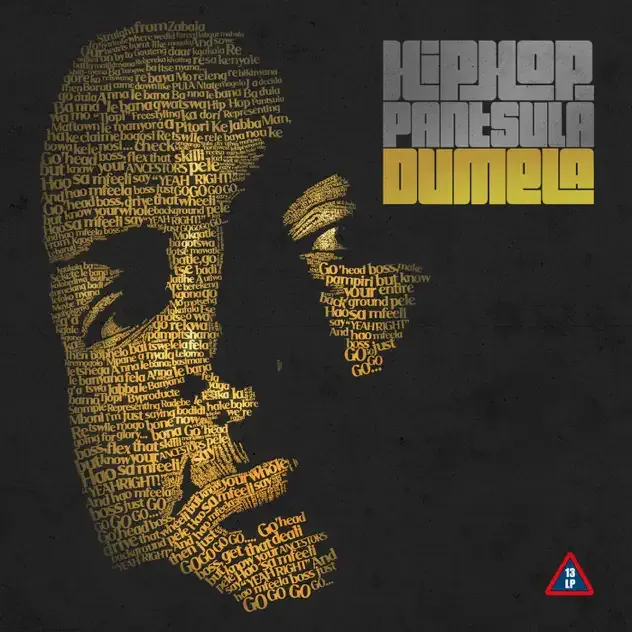 Hip Hop Pantsula – Dumela