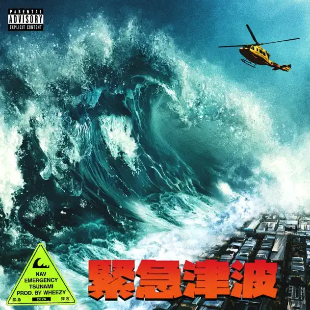 NAV – Emergency Tsunami (Bonus Version)