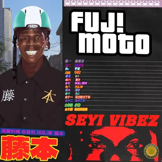 Seyi Vibez – FUJI MOTO