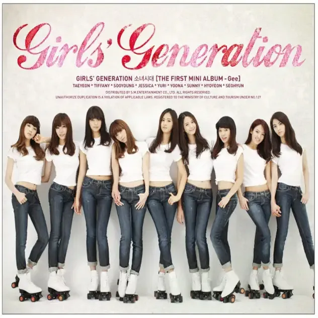 Girls' Generation – Gee EP