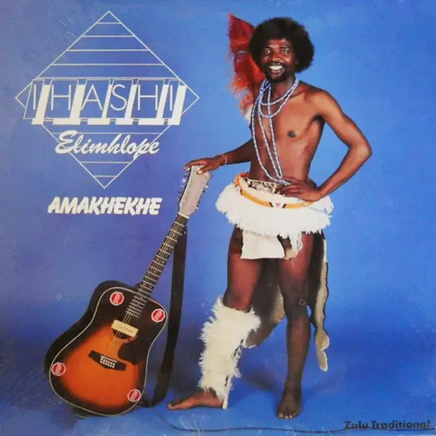 Ihhashi Elimhlophe – Amakhekhe