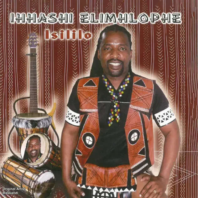 Ihhashi Elimhlophe – Isililo