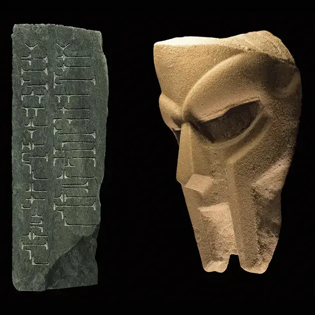 MF DOOM – BORN LIKE THIS (Redux)
