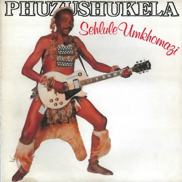 Phuzushukela – Sehlule Umkhomazi