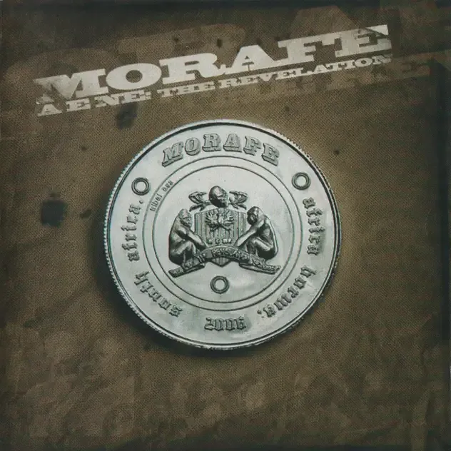 Morafe – A Ene The Revelation