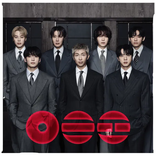 BTS – ARIRANG
