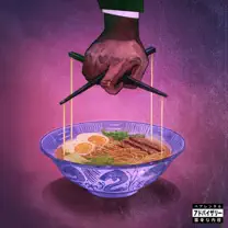 Freddie Gibbs & The Alchemist Ensalada (feat. Anderson .Paak)