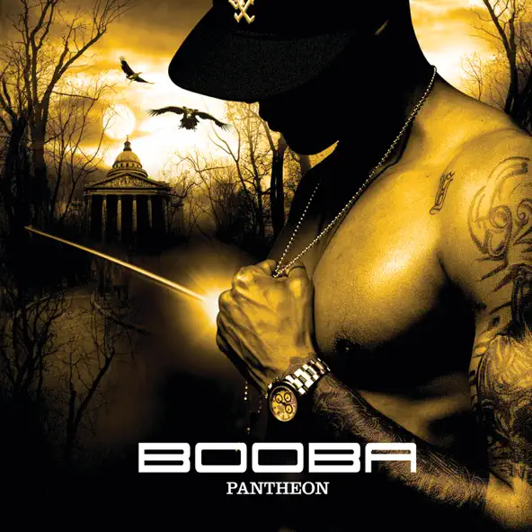 Booba Panthéon