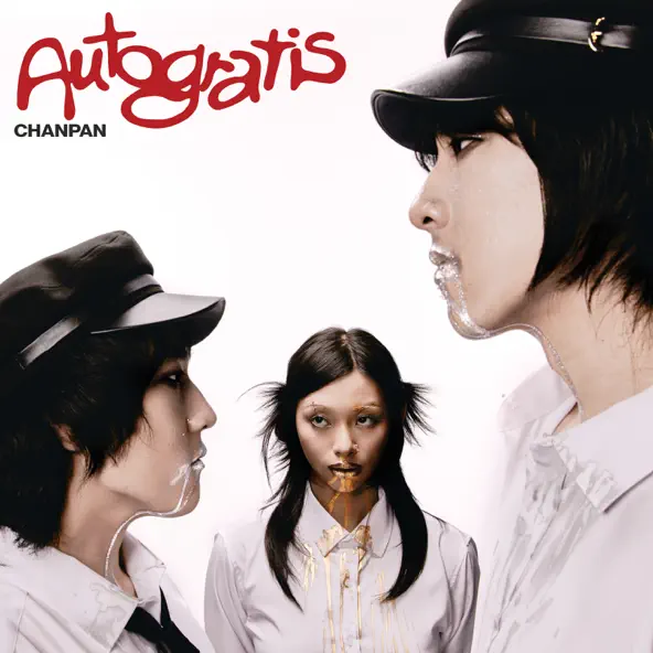 Chanpan autogratis