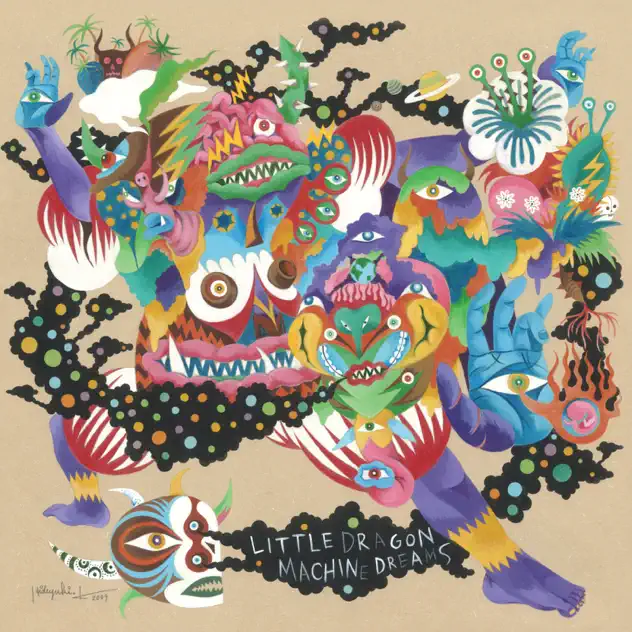 Little Dragon Machine Dreams (Bonus Track Version)