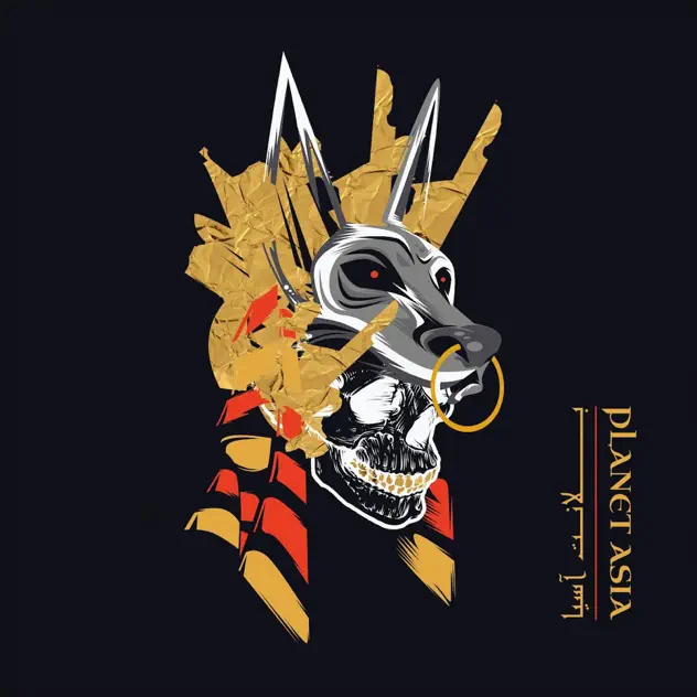 Planet Asia Medallions Monarchy