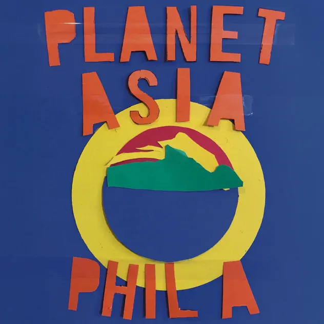 Planet Asia & Phil A COOKIE MONSTERS