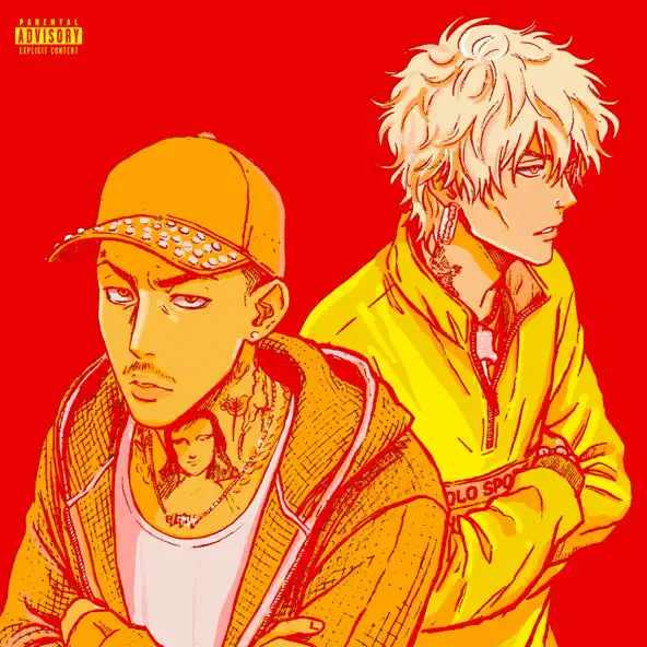 Mgk, Yuki Chiba JJK