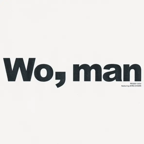 Peggy Gou Wo, man (feat. Ayra Starr)