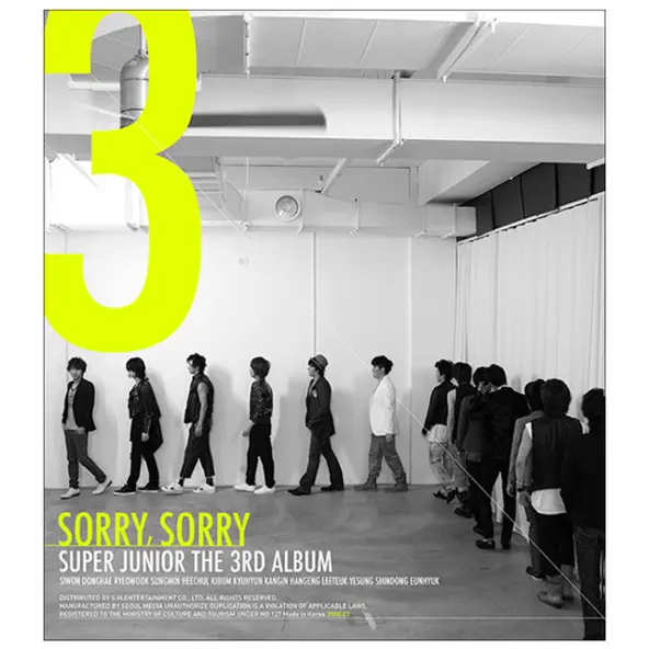 SUPER JUNIOR Sorry, Sorry
