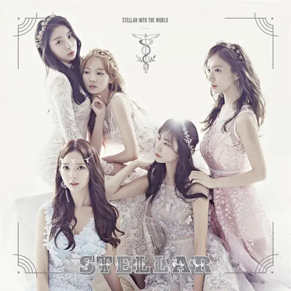Stellar Stellar In To the World EP