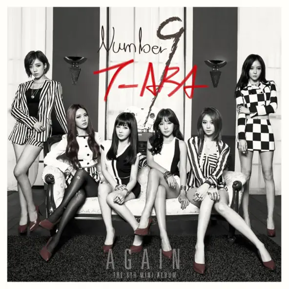 T ara Again EP
