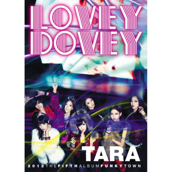 T ara Funky Town