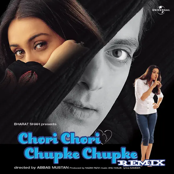 Various Artists Chori Chori Chupke Chupke (Remix)