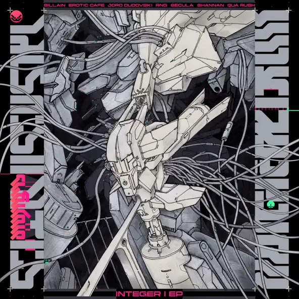 Various Artists INTEGER I EP
