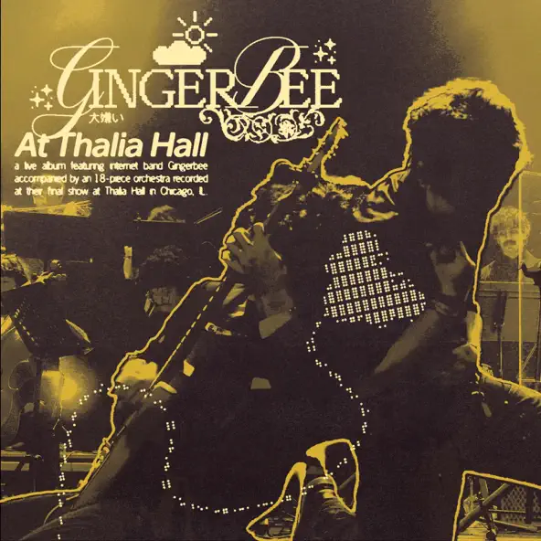 Gingerbee At Thalia Hall
