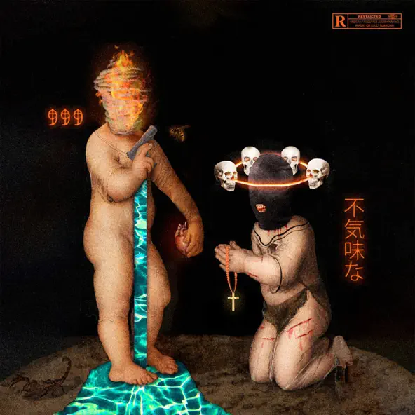 Ransom SPARE THE ROD, SPOIL THE CHILD EP