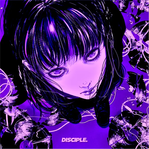 SØNATA uprising EP