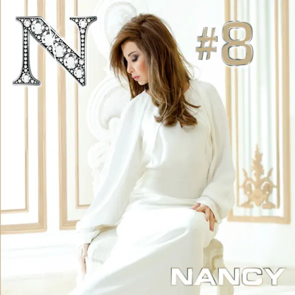 Nancy Ajram Nancy 8 Nancy Ajram Nancy 8