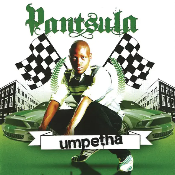 Pantsula Umpetha