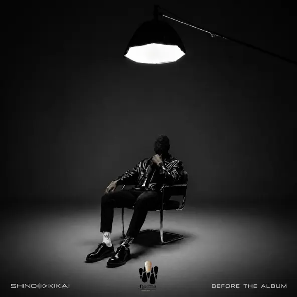 Shino Kikai Before The Album