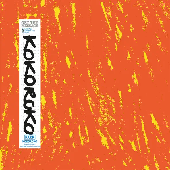 Kokoroko – Get The Message EP